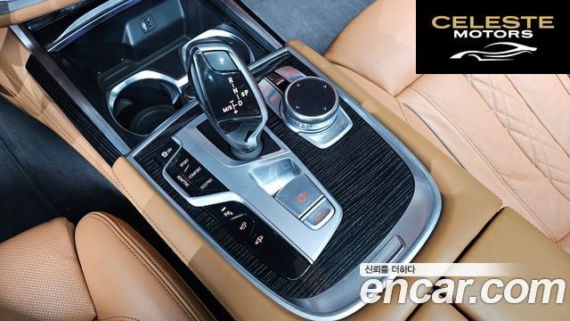 BMW Série 7 (G11) 740Li xDrive M Sport 2019 — photo 9 sur 20