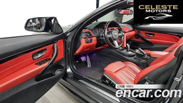 BMW Série 4 (F32) 428i M Sport Cabriolet 2015 — photo 10 sur 26