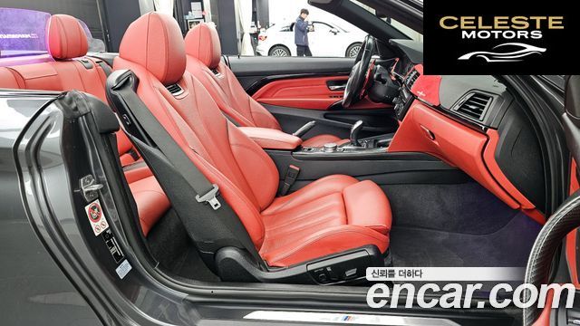 BMW Série 4 (F32) 428i M Sport Cabriolet 2015 — photo 11 sur 26