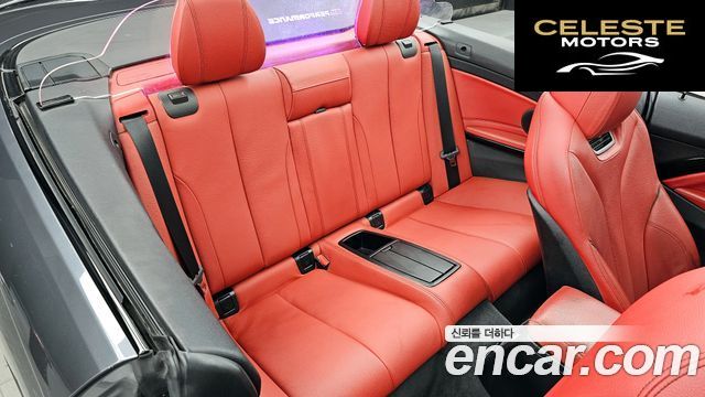 BMW Série 4 (F32) 428i M Sport Cabriolet 2015 — photo 12 sur 26