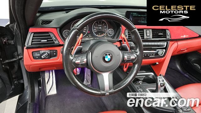 BMW Série 4 (F32) 428i M Sport Cabriolet 2015 — photo 13 sur 26