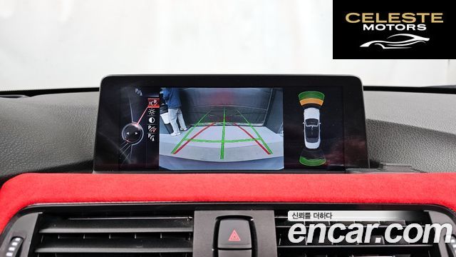 BMW Série 4 (F32) 428i M Sport Cabriolet 2015 — photo 15 sur 26