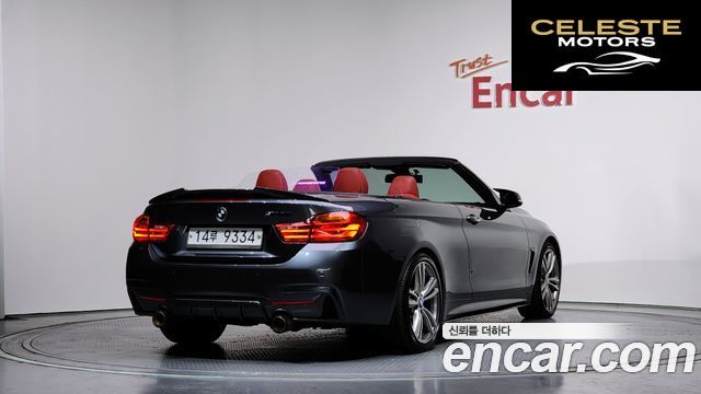 BMW Série 4 (F32) 428i M Sport Cabriolet 2015 — photo 2 sur 26
