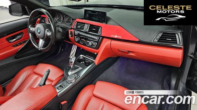 BMW Série 4 (F32) 428i M Sport Cabriolet 2015 — photo 7 sur 26