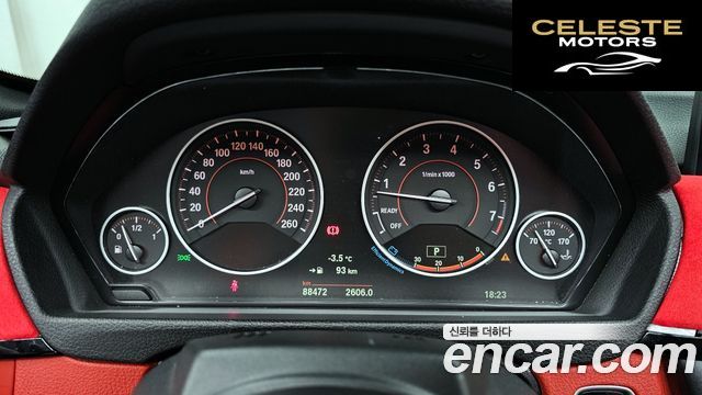 BMW Série 4 (F32) 428i M Sport Cabriolet 2015 — photo 8 sur 26
