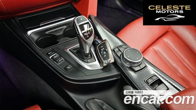 BMW Série 4 (F32) 428i M Sport Cabriolet 2015 — photo 9 sur 26