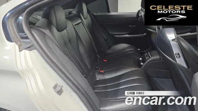BMW Série 6 (F12) 640d xDrive M Sport Gran Coupé 2018 — photo 12 sur 25