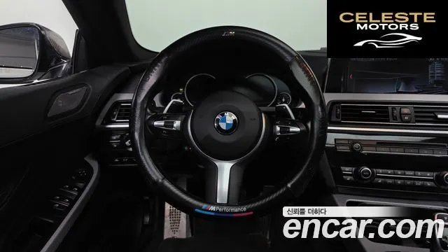 BMW Série 6 (F12) 640d xDrive M Sport Gran Coupé 2018 — photo 13 sur 25
