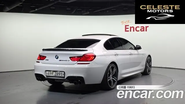 BMW Série 6 (F12) 640d xDrive M Sport Gran Coupé 2018 — photo 2 sur 25