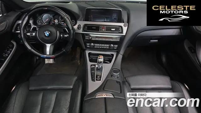 BMW Série 6 (F12) 640d xDrive M Sport Gran Coupé 2018 — photo 23 sur 25