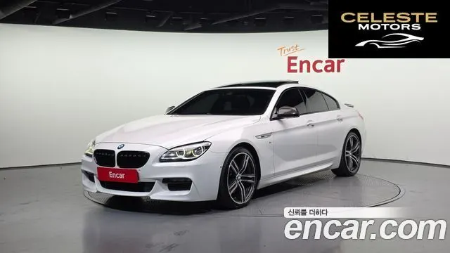 BMW Série 6 (F12) 640d xDrive M Sport Gran Coupé 2018 — photo 24 sur 25