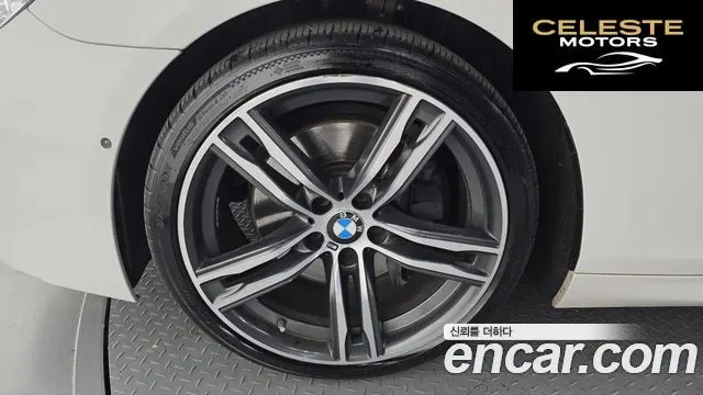BMW Série 6 (F12) 640d xDrive M Sport Gran Coupé 2018 — photo 5 sur 25