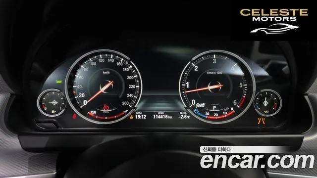 BMW Série 6 (F12) 640d xDrive M Sport Gran Coupé 2018 — photo 8 sur 25