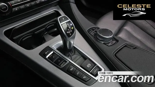 BMW Série 6 (F12) 640d xDrive M Sport Gran Coupé 2018 — photo 9 sur 25