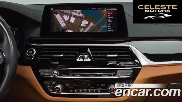 BMW Série 5 (G30) 520i Luxury 2020 — photo 14 sur 20