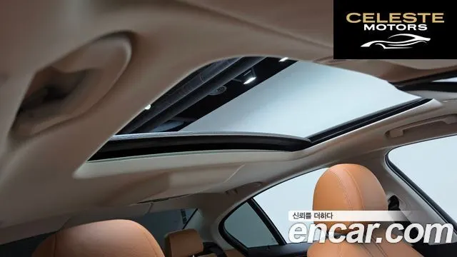 BMW Série 5 (G30) 520i Luxury 2020 — photo 18 sur 20