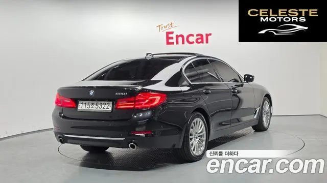 BMW Série 5 (G30) 520i Luxury 2020 — photo 2 sur 20