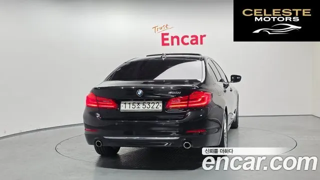 BMW Série 5 (G30) 520i Luxury 2020 — photo 4 sur 20