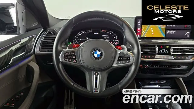 BMW X4M (G02) 3.0 2023 — photo 13 sur 20