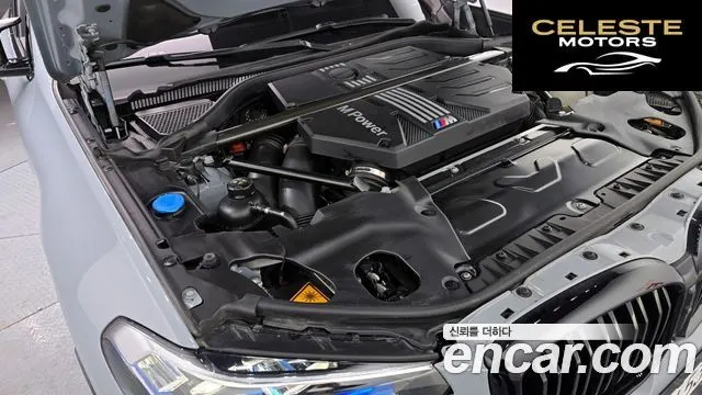 BMW X4M (G02) 3.0 2023 — photo 6 sur 20
