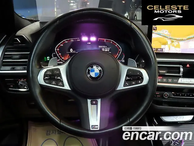 BMW X3 (G01) xDrive 20i M Sport 2022 — photo 11 sur 26