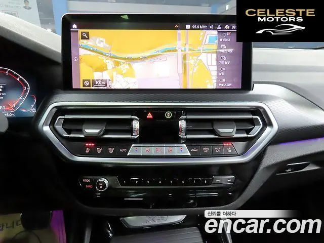 BMW X3 (G01) xDrive 20i M Sport 2022 — photo 13 sur 26