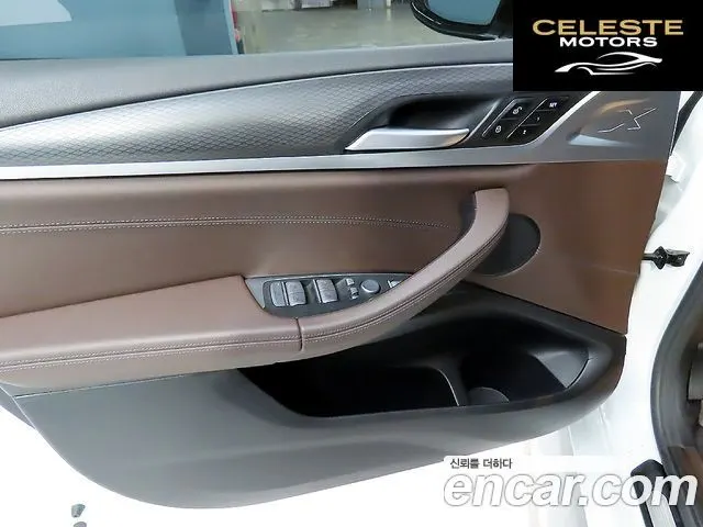 BMW X3 (G01) xDrive 20i M Sport 2022 — photo 15 sur 26
