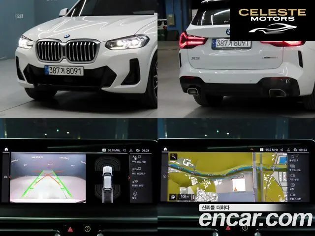 BMW X3 (G01) xDrive 20i M Sport 2022 — photo 16 sur 26