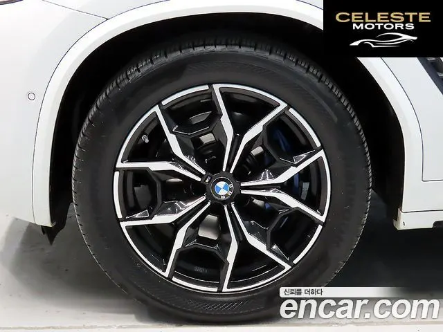 BMW X3 (G01) xDrive 20i M Sport 2022 — photo 20 sur 26