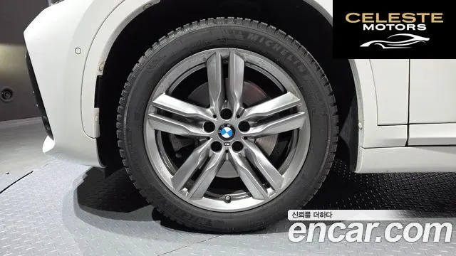 BMW X1 (F48) xDrive 20i M Sport 2021 — photo 5 sur 26