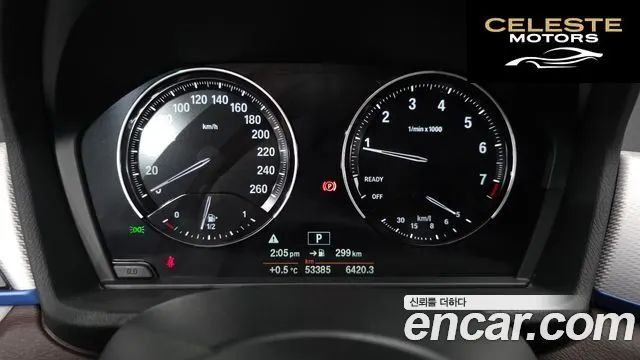BMW X1 (F48) xDrive 20i M Sport 2021 — photo 8 sur 26