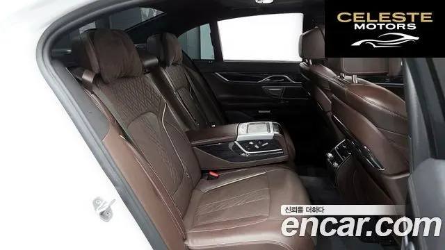 BMW Série 7 (G11) 740e iPerformance M Sport 2017 — photo 12 sur 20