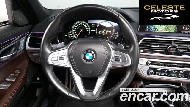 BMW Série 7 (G11) 740e iPerformance M Sport 2017 — photo 13 sur 20