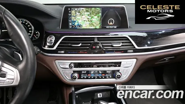 BMW Série 7 (G11) 740e iPerformance M Sport 2017 — photo 14 sur 20