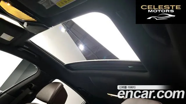 BMW Série 7 (G11) 740e iPerformance M Sport 2017 — photo 18 sur 20