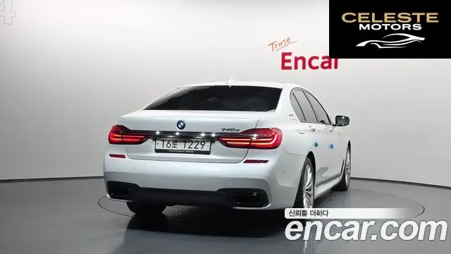 BMW Série 7 (G11) 740e iPerformance M Sport 2017 — photo 4 sur 20