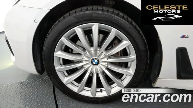 BMW Série 7 (G11) 740e iPerformance M Sport 2017 — photo 5 sur 20