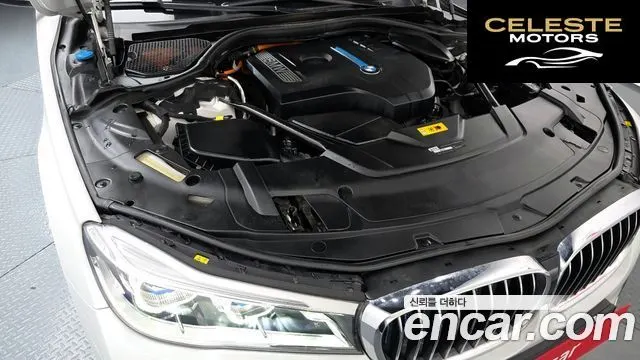 BMW Série 7 (G11) 740e iPerformance M Sport 2017 — photo 6 sur 20