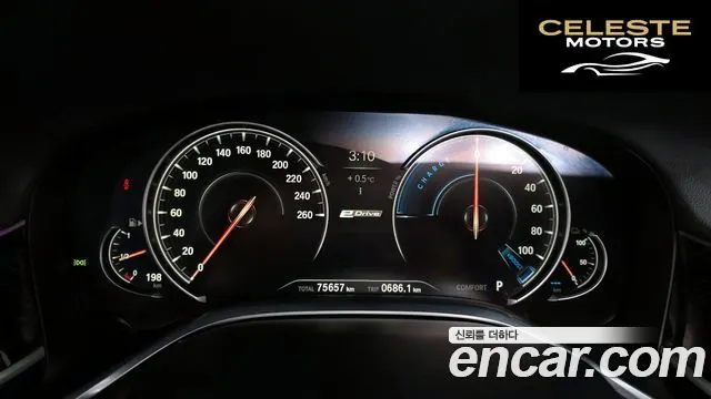 BMW Série 7 (G11) 740e iPerformance M Sport 2017 — photo 8 sur 20