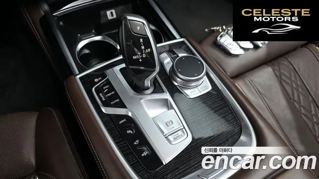 BMW Série 7 (G11) 740e iPerformance M Sport 2017 — photo 9 sur 20