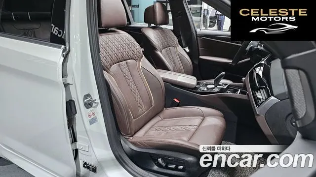 BMW Série 5 (G30) 530i M Sport 2023 — photo 10 sur 20
