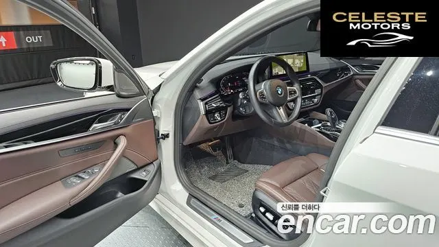 BMW Série 5 (G30) 530i M Sport 2023 — photo 11 sur 20
