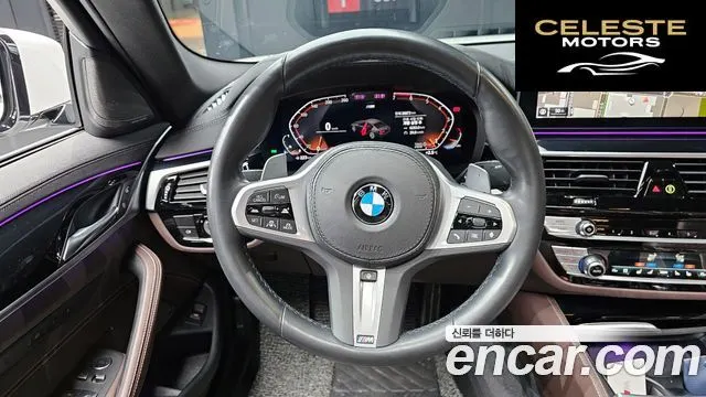BMW Série 5 (G30) 530i M Sport 2023 — photo 13 sur 20