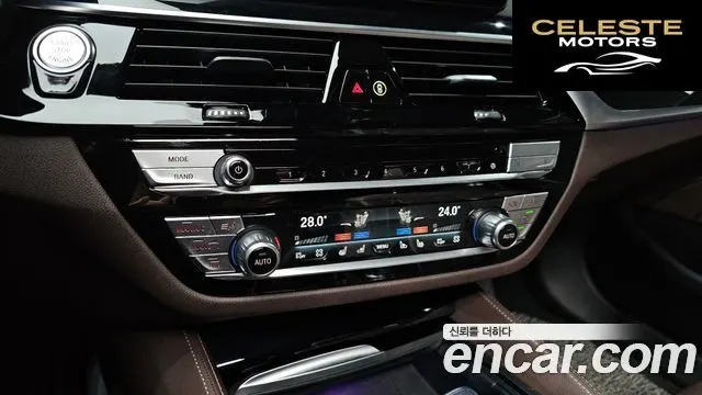 BMW Série 5 (G30) 530i M Sport 2023 — photo 16 sur 20