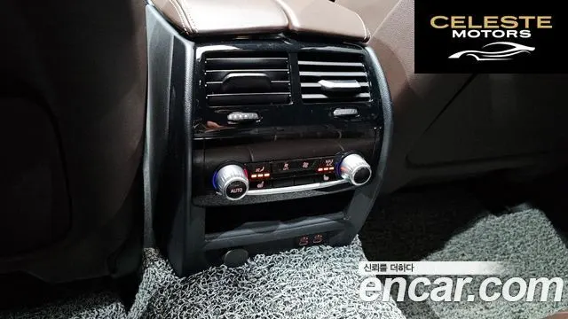 BMW Série 5 (G30) 530i M Sport 2023 — photo 17 sur 20
