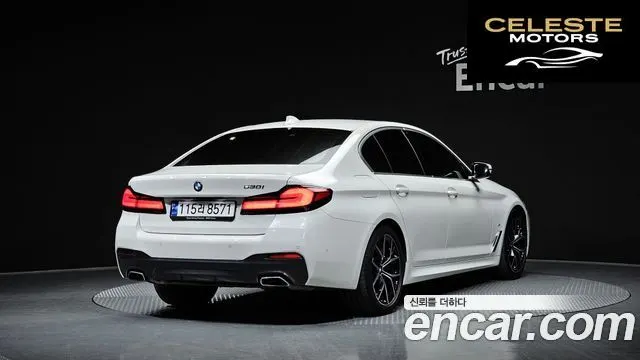 BMW Série 5 (G30) 530i M Sport 2023 — photo 2 sur 20