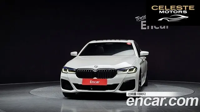 BMW Série 5 (G30) 530i M Sport 2023 — photo 3 sur 20