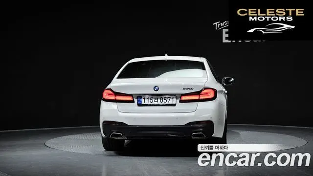 BMW Série 5 (G30) 530i M Sport 2023 — photo 4 sur 20