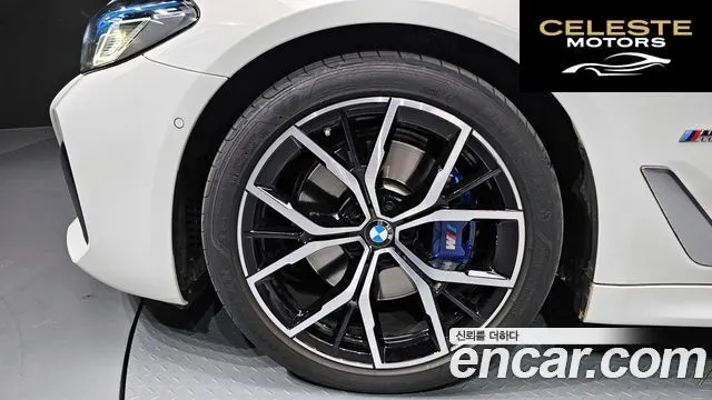 BMW Série 5 (G30) 530i M Sport 2023 — photo 5 sur 20