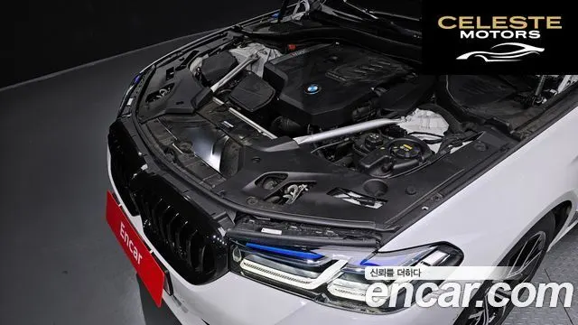 BMW Série 5 (G30) 530i M Sport 2023 — photo 6 sur 20